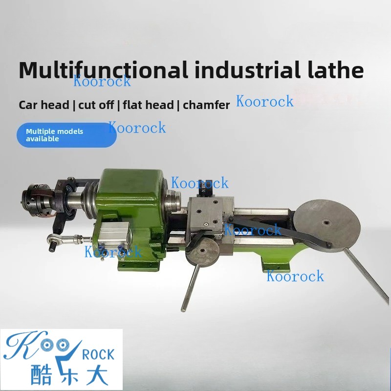 Brake Drum Lathe - Mesin Bubut Instrumen Presisi Desktop Kecil
