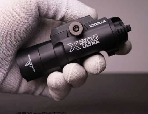 Timing Light Gun - Surefir X300U Scout Light Lampu Senjata