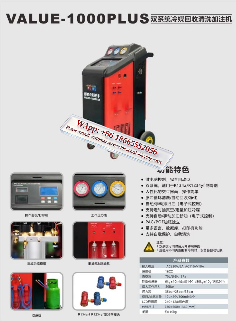 Solusi Perawatan AC Mobil, Mes - Coolant Flush Machine ulasan dan harga