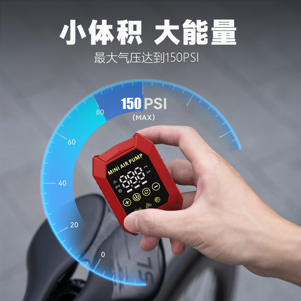 Pompa Udara Mobil Portabel 150 - Air Compressor ulasan dan harga